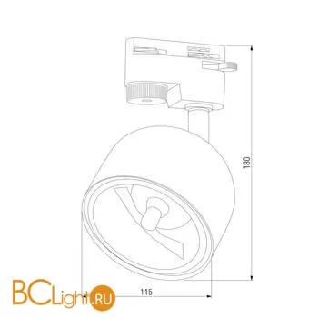 Трековый светильник TK Lighting Tracer 4493 a059765 - Фото 0