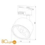 Трековый светильник TK Lighting Tracer 4493 a059765 - Фото 0