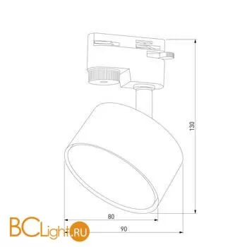 Трековый светильник TK Lighting Tracer 4397 a059768 - Фото 0