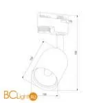 Трековый светильник TK Lighting Tracer 4498 a059771 - Фото 0