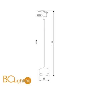 Трековый светильник TK Lighting Tracer 4273 a059774 - Фото 0