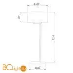 Напольный светильник TK Lighting 5032 Troy Gray - Фото 1