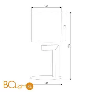 Настольная лампа TK Lighting Troy 5198 Troy White a059541 - Фото 0