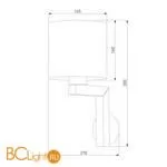 Бра TK Lighting Troy 3372 Troy White a059539 - Фото 0