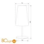 Настольная лампа TK Lighting 5173 Umbrella White a059606 - Фото 0