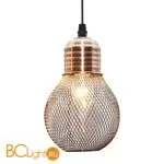 Подвесной светильник Toplight Grissell TL1155-1H