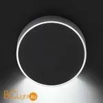 Настенный светильник Vibia Alpha 7920 04 /10 Black and chrome