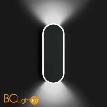 Настенный светильник Vibia Alpha 7930 04 /10 Black and chrome