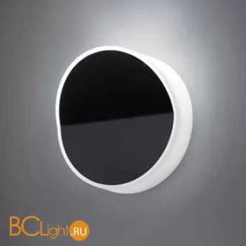 Бра Vibia Beta 7900-04 790004