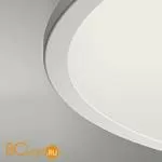 Подвесной светильник Vibia Big 0538 93 /4B White - Фото 0