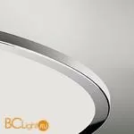 Подвесной светильник Vibia Big 0538 01 /2B Chrome - Фото 0