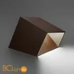 Садово-парковый фонарь Vibia Break 4108 54 /10 Oxide