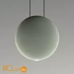 Подвесной светильник Vibia Cosmos 2500 62 /1B Green