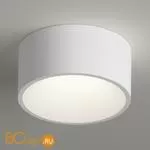 Потолочный светильник Vibia Domo 8200 03 /10 White