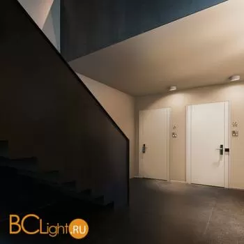 Потолочный светильник Vibia Domo 8201 03 /10 White - Фото 1