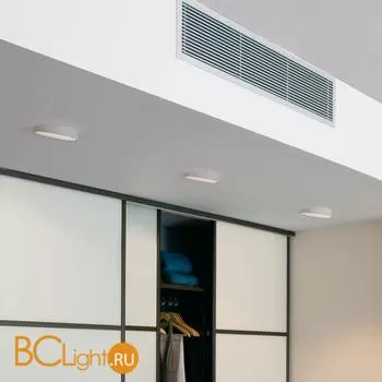 Потолочный светильник Vibia Domo 8206 03 /12 - Фото 0