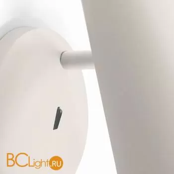 Бра Vibia I.Cono 0720 10 White - Фото 0