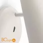 Бра Vibia I.Cono 0720 10 White - Фото 0