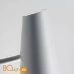 Бра Vibia I.Cono 0725 10 White - Фото 1