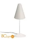 Настольная лампа Vibia I.Cono 0700 10 White - Фото 0