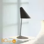 Настольная лампа Vibia I.Cono 0700 21 Grey D1