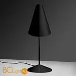 Настольная лампа Vibia I.Cono 0700 04 - Фото 0