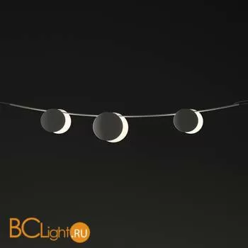 Уличный подвесной светильник Vibia June 4730 54 /10 Brown