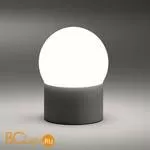 Настольная лампа Vibia June 4790 54 /15 Brown