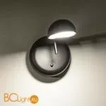 Бра Vibia Pin 1675 04 /10 Black - Фото 0