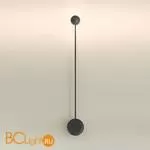 Бра Vibia Pin 1692 04 /10 Black