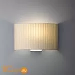 Бра Vibia Signal 8725-01 + 920228 872501+920228