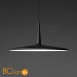 Подвесной светильник Vibia Skan 0270 18 /12