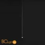 Подвесной светильник Vibia Slim 0920 04 /10 Black carbon fiber