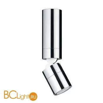 Спот (точечный светильник) Vibia Stage 8971-01 897101