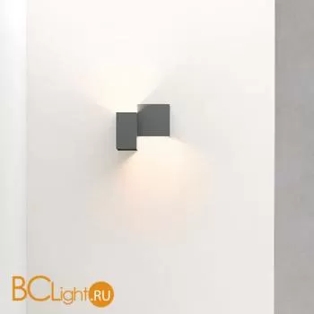 Настенный светильник Vibia Structural 2602 21 /23 Grey D1