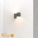 Настенный светильник Vibia Structural 2602 21 /23 Grey D1