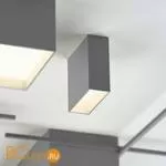 Потолочный светильник Vibia Structural 2634 21 /23 Grey D1