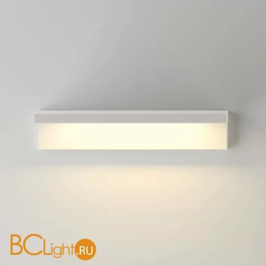 Настенный светильник Vibia Suite 6035 93 /10 White