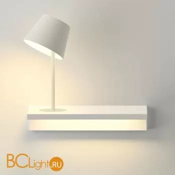 Бра с подсветкой Vibia Suite 6045 93 /10 White