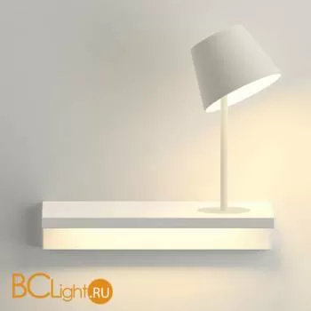 Настенный светильник Vibia Suite 6046 93 /10 White