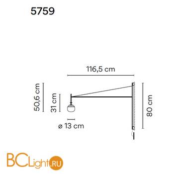Бра Vibia Tempo 5759 58 /1B Cream - Схема