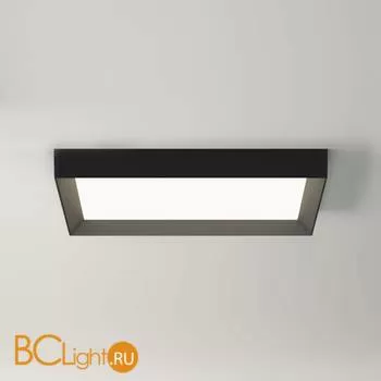Потолочный светильник Vibia Up 4454 18 /1A Graphite