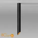 Потолочный светильник Vibia 45º 8252 04 /1B Black