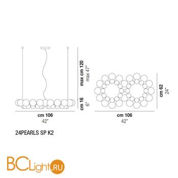 Подвесной светильник Vistosi 24pearls 24PEARLS SP K2 LED BC/CM CR - Схема