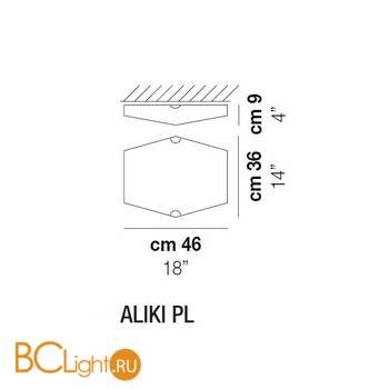 Потолочный светильник Vistosi Aliki PL ALO BC - Схема