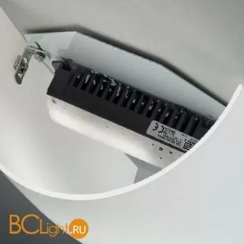 Настенный светильник Vistosi Aliki AP G LED BC OR 4000K Dimmable - Фото 0