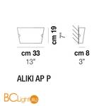 Настенный светильник Vistosi Aliki AP P LED BC OR 4000K Dimmable - Схема
