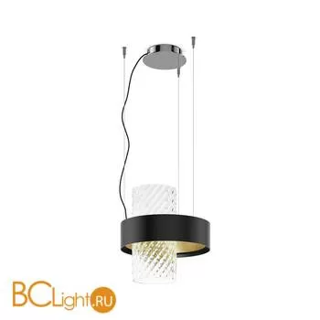 Подвесной светильник Vistosi Armonia SP 25 - Фото 0