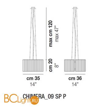 Подвесной светильник Vistosi Chimera_09 SP P E27 CR/RI CR - Схема