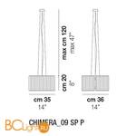 Подвесной светильник Vistosi Chimera_09 SP P E27 CR/RI CR - Схема